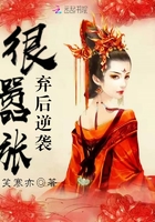 天美传媒新剧国产
