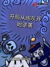 杨幂小视频1分钟11秒
