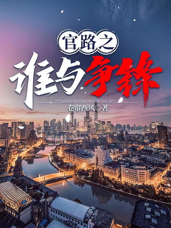 演员姚远