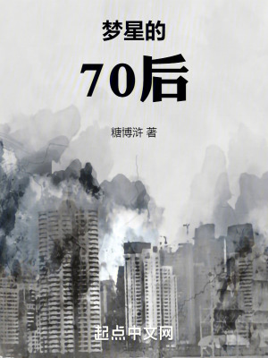 《疯狂动物城2》免费观看