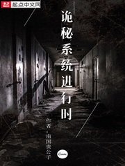 岳肥腚大乳