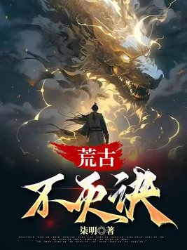 简小西龙宸全文免费阅读