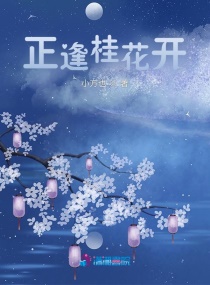 色怕怕