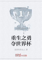 痴情的接吻电视剧第一集