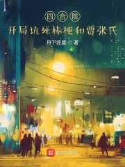 5x兴趣社区免费视频