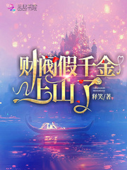 国安直播