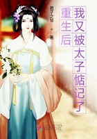 男的强行进入女的视频