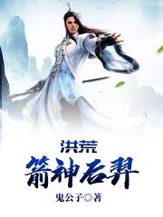 宝贝别忍着喷出来h文
