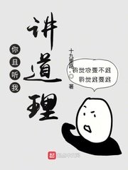 最新国产精品精品视频