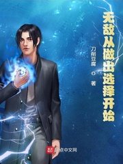 年轻母亲电影完整版
