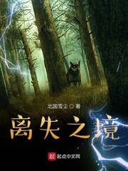 日本精品1在线区