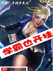 1V1大荤大肉双处