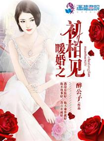 波多野在线播放