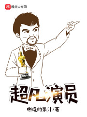 黑市商人在哪