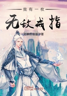 密室大逃脱第4季免费观看