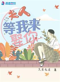 情不自禁电影完整版在线观看
