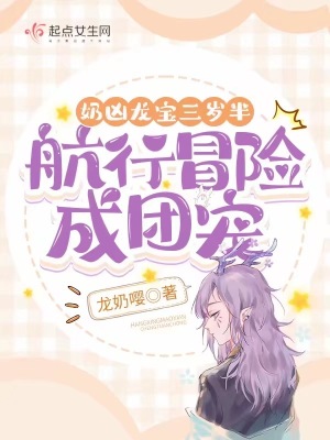 荣耀新三国