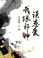 性生活大片