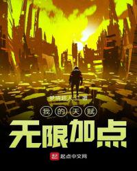 无人在线观看免费观看完整版高清