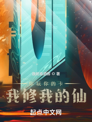 元首的愤怒之温州动车