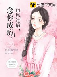 19禁忌漫画