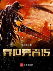 超模的秘密在线观看