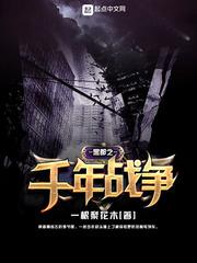 扒开双腿疯狂进出爽爽动态图