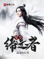 夜晚睡不着想看点害羞的