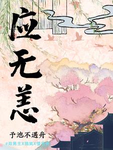 秋霞日韩