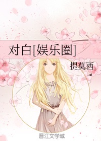 男性霉菌感染症状图片