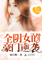 中文字幕第9页