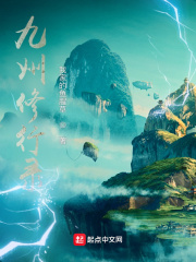 是不是好久没人弄你了的视频