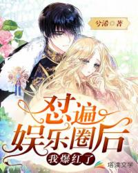 白龙王12大神奇预言
