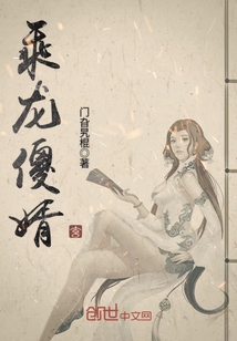 灌精h
