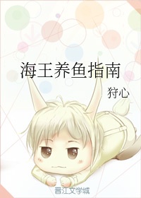 妈妈身体送给我的生日礼物