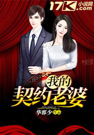 那个杀手不太冷