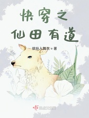 被cao哭高h奶水h