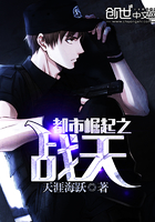 天地之间白秋完整版195