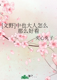 盛夏映漾