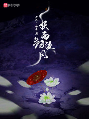 99热在线精品视频