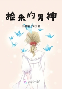 男女飞机卫生间完整版