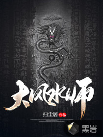 aaa特级毛片
