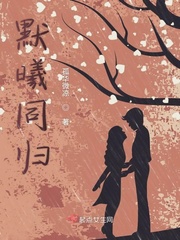 妈妈的逼