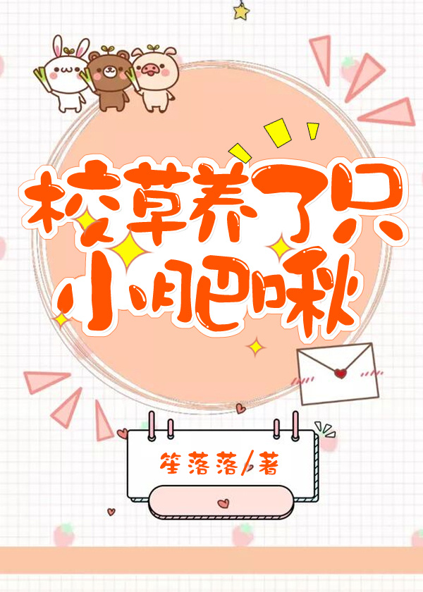漫威对决