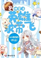 夫妻小说