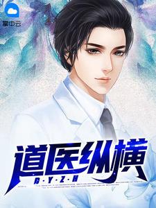 阿德尔曼