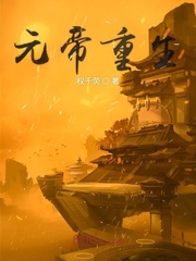 秦阳林霜舞最新