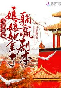 上海滩黄晓明版