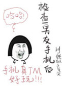 林夏薇