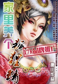 黑料不打烊TTTZZZ668.SU